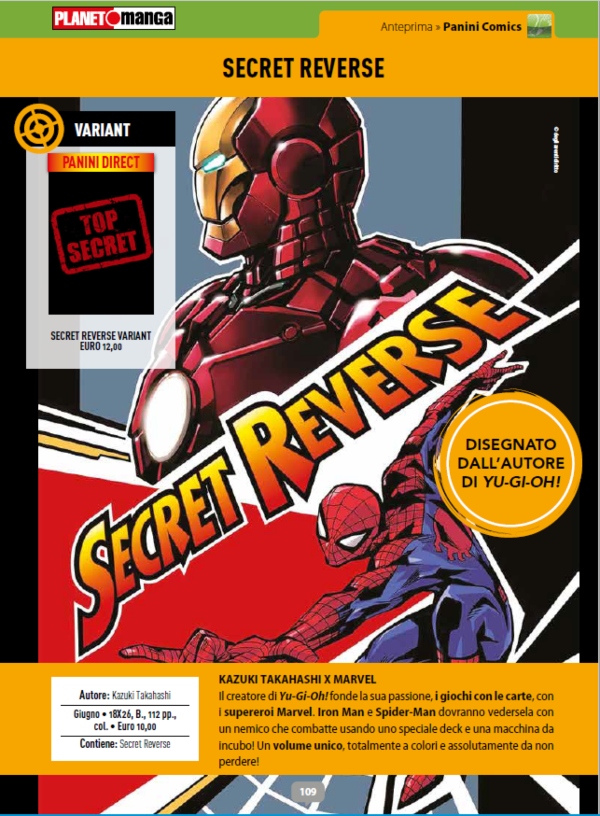 Anteprima Secret Reverse Anteprima Secret Reverse